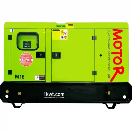 Генератор Motor АД20-Т400 в кожухе